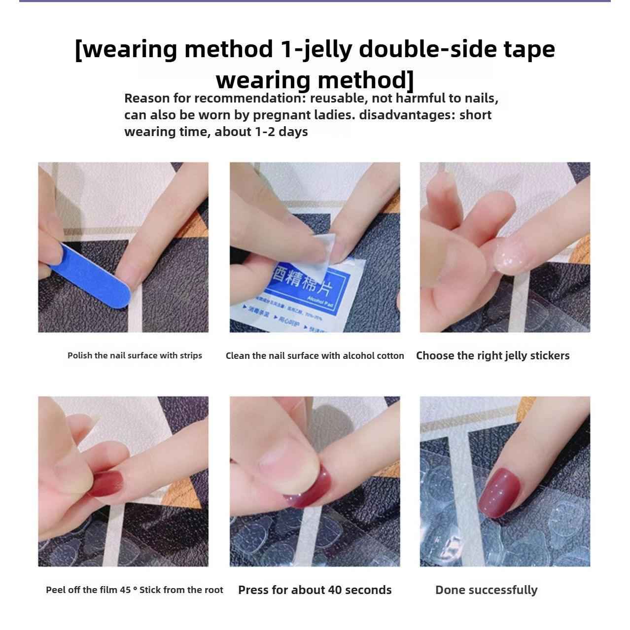 3D Jean Blue Retro Press on Nails - Handmade Square False Nails with Design, Reusable Acrylic Gift Set 1066