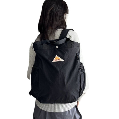 Outdoor Street Tote - Large Capacity Wear Tote Purse for Travel, School & Camping -dropshippingabc.com