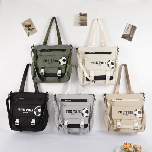 Cute Large Capacity Tote Bag for High School Students - Versatile Shoulder Tote Bag -dropshippingabc.com